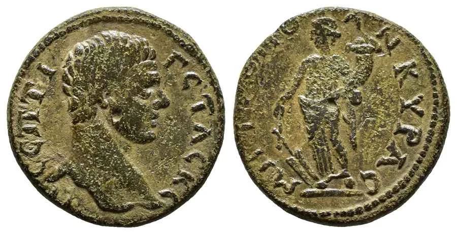 Agesilaos Antik Sikkeler Nümizmatik_ANK (9).webp