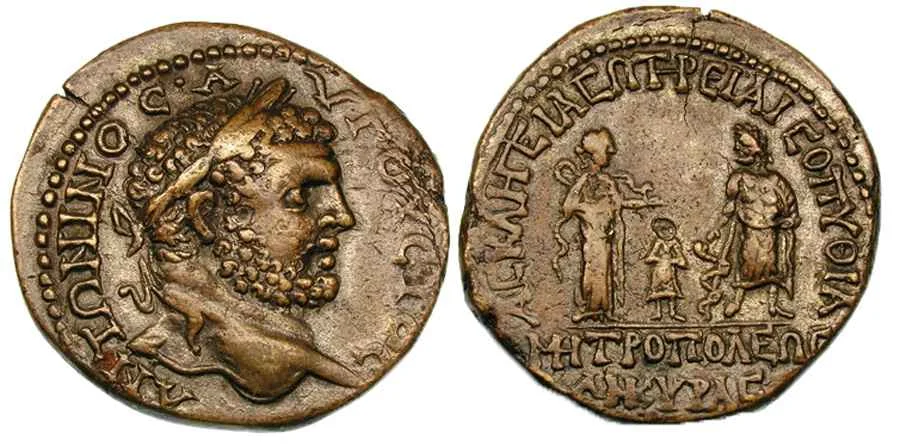 Agesilaos Antik Sikkeler Nümizmatik_anky (5).webp