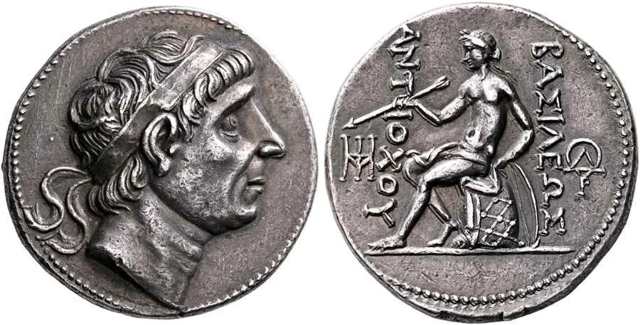 Agesilaos Antik Sikkeler Nümizmatik_ANT_I_THEOS (14).webp