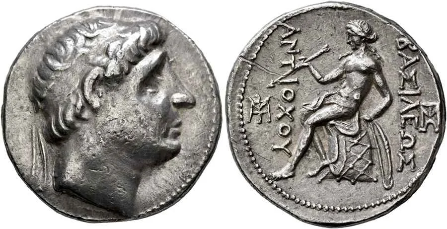 Agesilaos Antik Sikkeler Nümizmatik_ANT_I_THEOS (8).webp