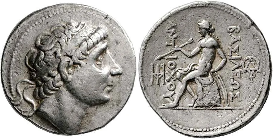 Agesilaos Antik Sikkeler Nümizmatik_ANT_I_THEOS (9).webp