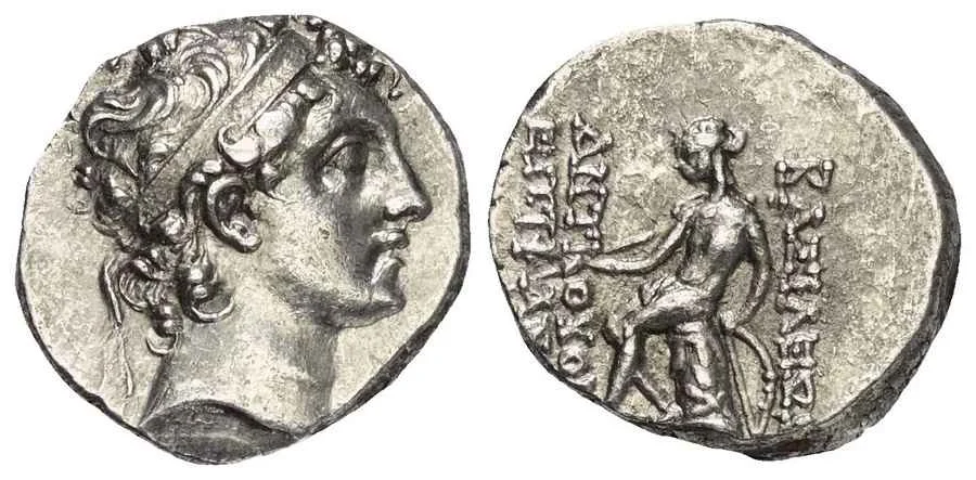  Agesilaos Antik Sikkeler Nümizmatik_ANT_IV (10).webp