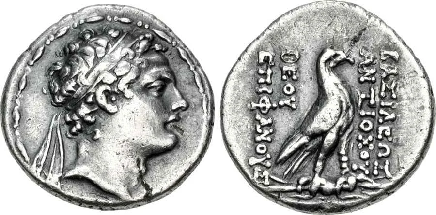  Agesilaos Antik Sikkeler Nümizmatik_ANT_IV (9).webp