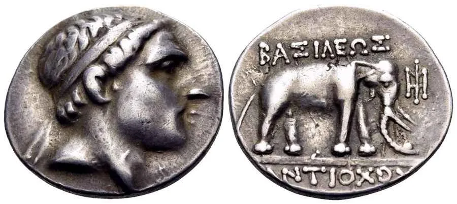 Agesilaos Antik Sikkeler Nümizmatik_ANT_MEGAS (2).webp