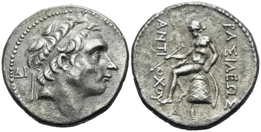 Agesilaos Antik Sikkeler Nümizmatik_ANT_MEGAS (3).webp