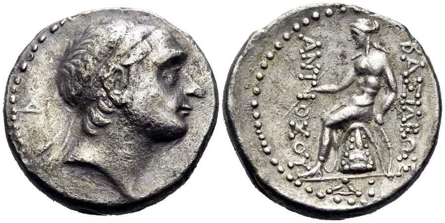 Agesilaos Antik Sikkeler Nümizmatik_ANT_MEGAS (6).webp