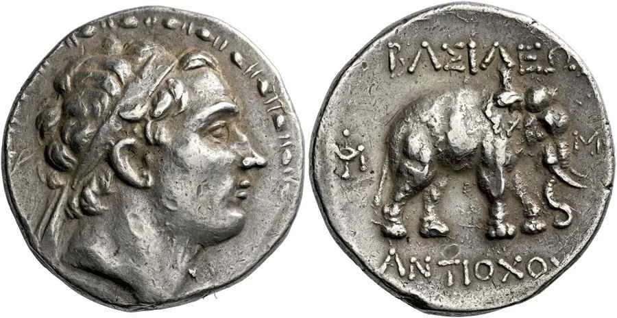 Agesilaos Antik Sikkeler Nümizmatik_ANT_MEGAS (7).webp