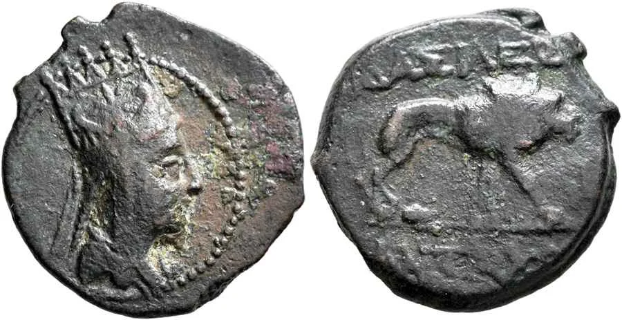 Agesilaos Antik Sikkeler Nümizmatik_ANT_TH (1).webp