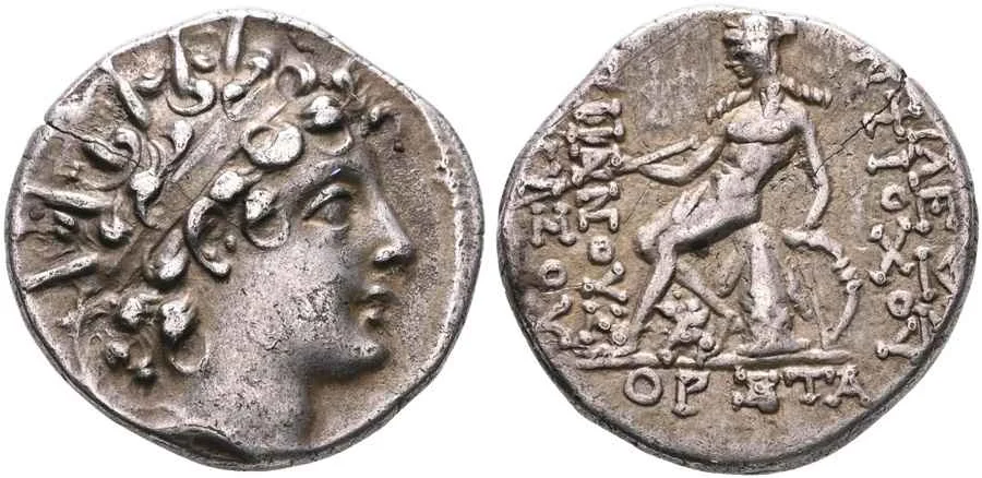 Agesilaos Antik Sikkeler Nümizmatik_ANTH_VI (12).webp