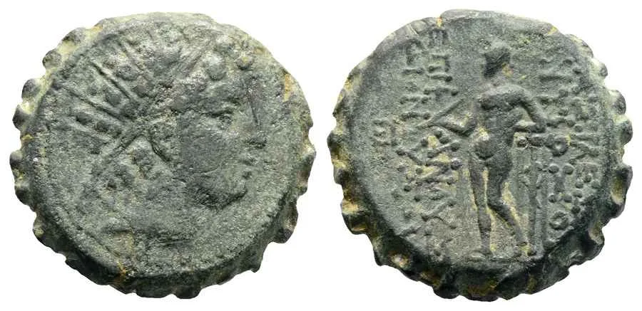 Agesilaos Antik Sikkeler Nümizmatik_ANTH_VI (14).webp