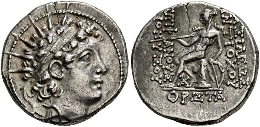 Agesilaos Antik Sikkeler Nümizmatik_ANTH_VI (7).webp