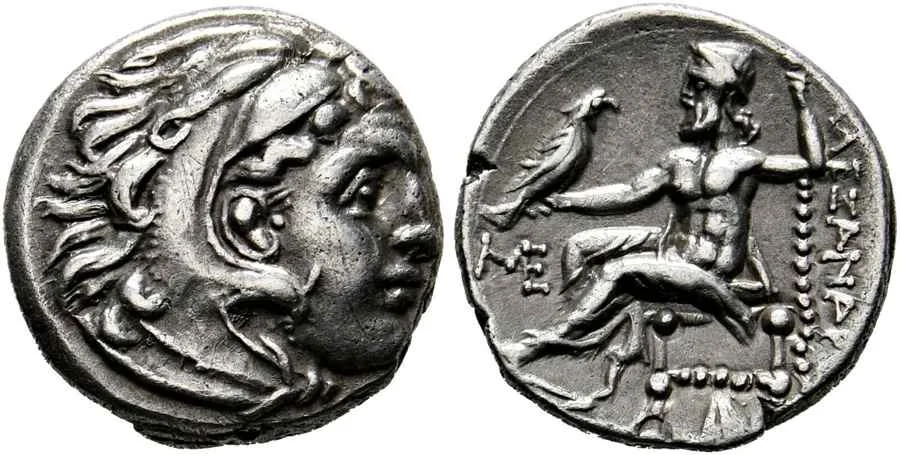 Agesilaos Antik Sikkeler Nümizmatik_ANTI (10).webp