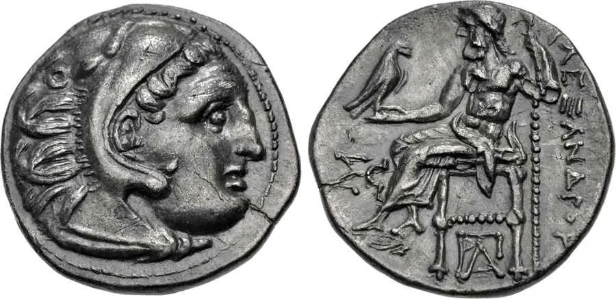 Agesilaos Antik Sikkeler Nümizmatik_ANTI (3).webp