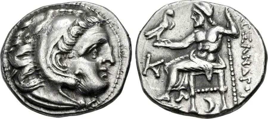 Agesilaos Antik Sikkeler Nümizmatik_ANTI (4).webp