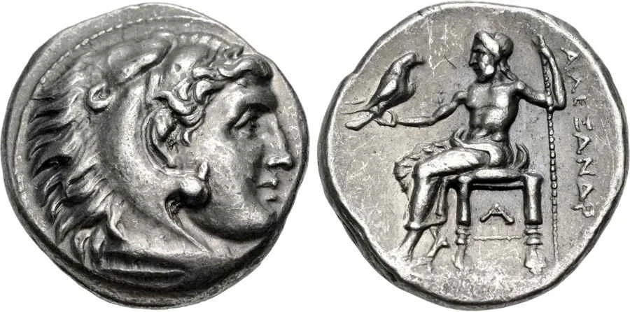 Agesilaos Antik Sikkeler Nümizmatik_ANTI (5).webp