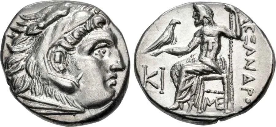 Agesilaos Antik Sikkeler Nümizmatik_ANTIGO (9).webp