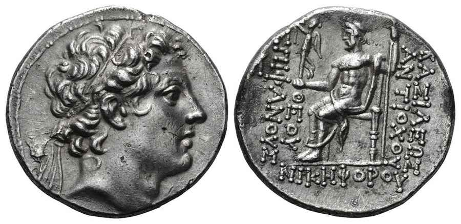 Agesilaos Antik Sikkeler Nümizmatik_ANTIOCH (10).jpg