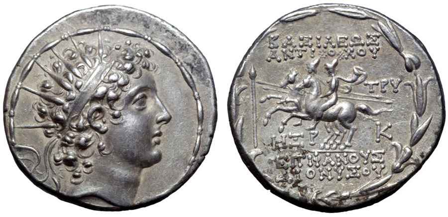 Agesilaos Antik Sikkeler Nümizmatik_ANTIOCH (3).jpg