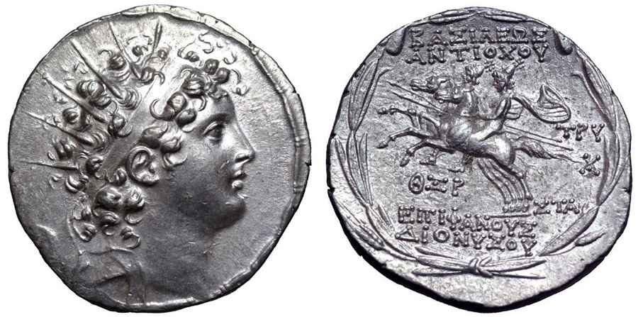 Agesilaos Antik Sikkeler Nümizmatik_ANTIOCH (7).jpg