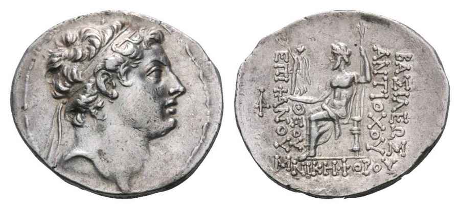 Agesilaos Antik Sikkeler Nümizmatik_ANTIOCH (9).jpg