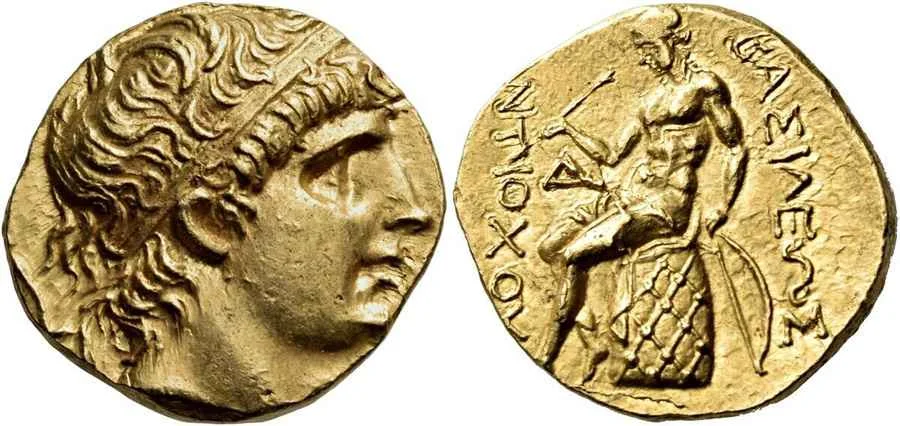 Agesilaos Antik Sikkeler Nümizmatik_ANTIOCH_I_STR (1).webp