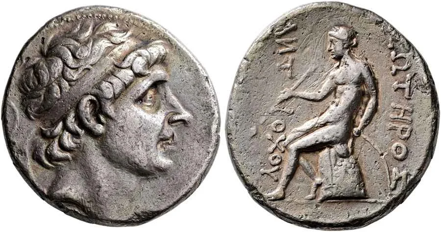 Agesilaos Antik Sikkeler Nümizmatik_ANTIOCH_I_STR (3).webp