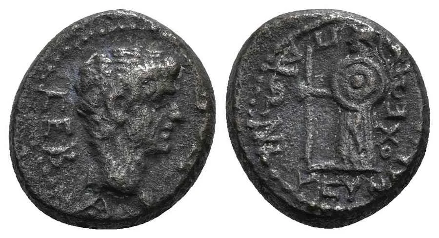 Agesilaos Antik Sikkeler Nümizmatik_ANTIOCH_MEAN (11).webp