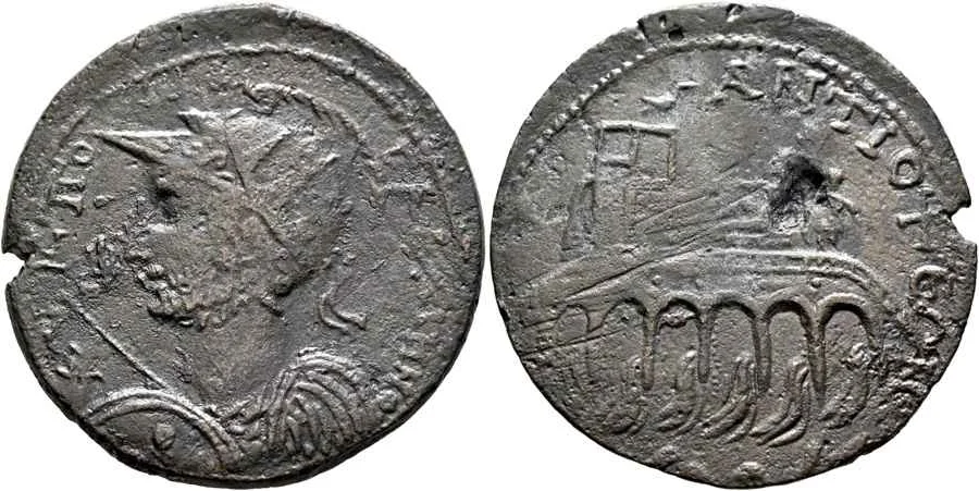 Agesilaos Antik Sikkeler Nümizmatik_ANTIOCH_MEAN (2).webp