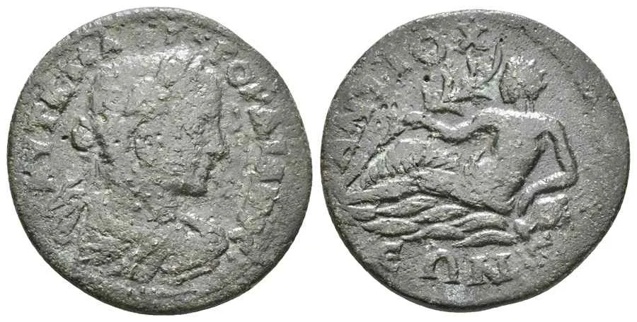 Agesilaos Antik Sikkeler Nümizmatik_ANTIOCH_MEAN (22).webp