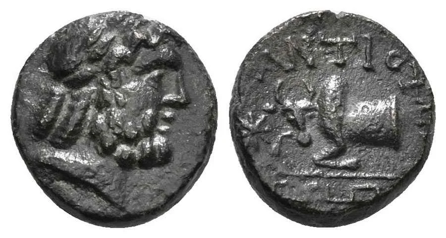 Agesilaos Antik Sikkeler Nümizmatik_ANTIOCH_MEAN (3).webp