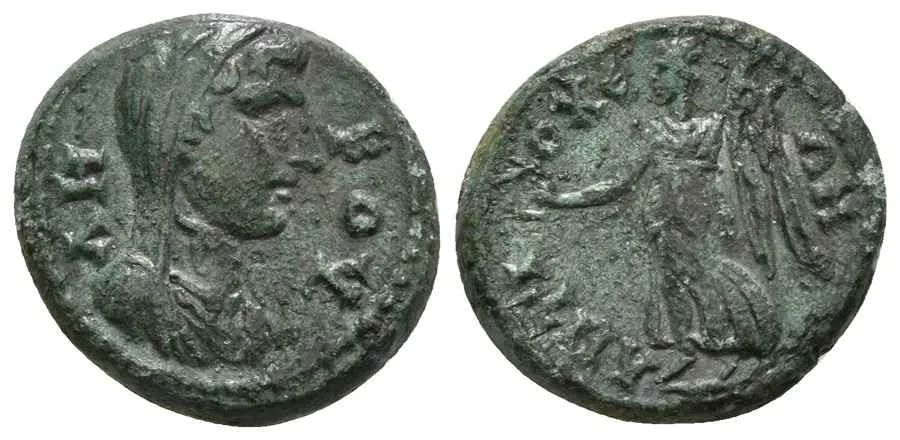 Agesilaos Antik Sikkeler Nümizmatik_ANTIOCH_MEAN (6).webp