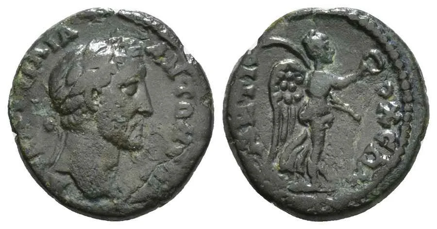 Agesilaos Antik Sikkeler Nümizmatik_ANTIOCH_MEAN (7).webp