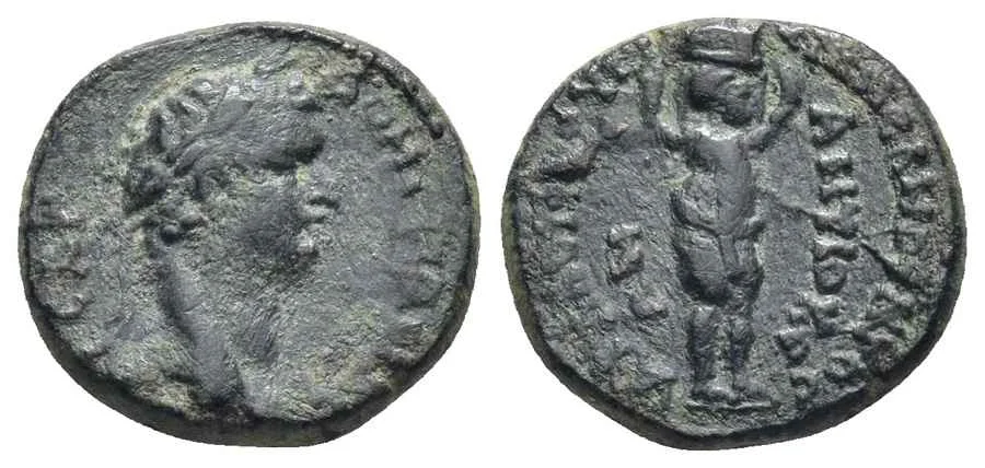 Agesilaos Antik Sikkeler Nümizmatik_ANTIOCH_MEAN (9).webp