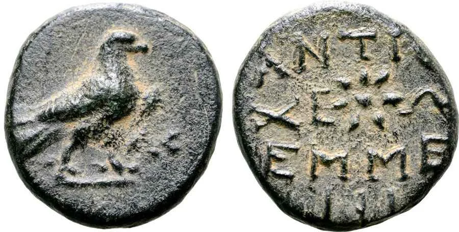 Agesilaos Antik Sikkeler Nümizmatik_ANTIOCH_PISIDIA (41).webp