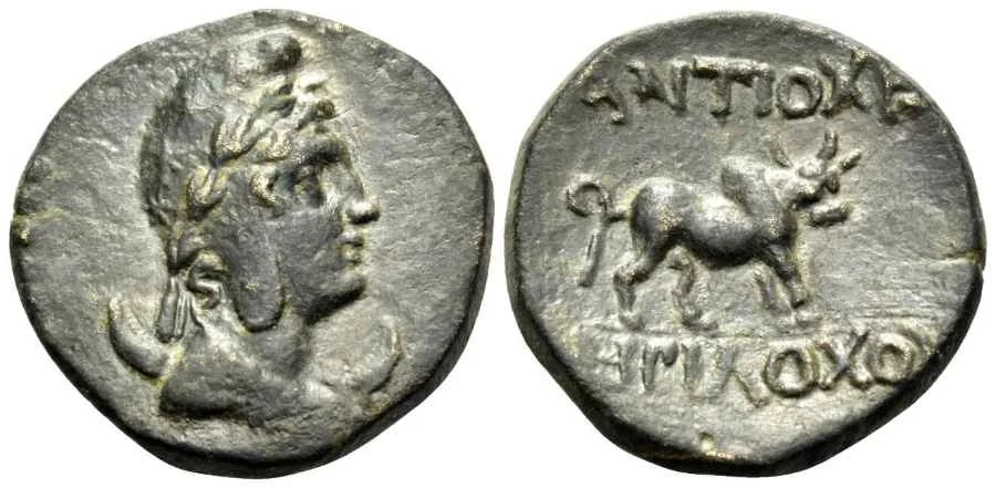 Agesilaos Antik Sikkeler Nümizmatik_ANTIOCH_PISIDIA (49).webp