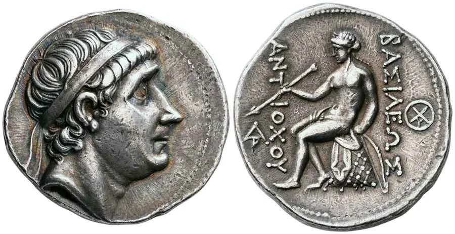 Agesilaos Antik Sikkeler Nümizmatik_Antiochos I  (12).webp