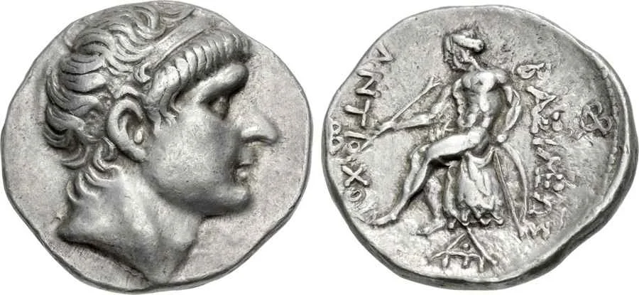 Agesilaos Antik Sikkeler Nümizmatik_Antiochos II Theos (1).webp