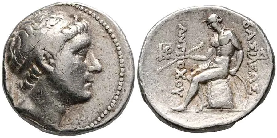 Agesilaos Antik Sikkeler Nümizmatik_Antiochos II Theos (10).webp