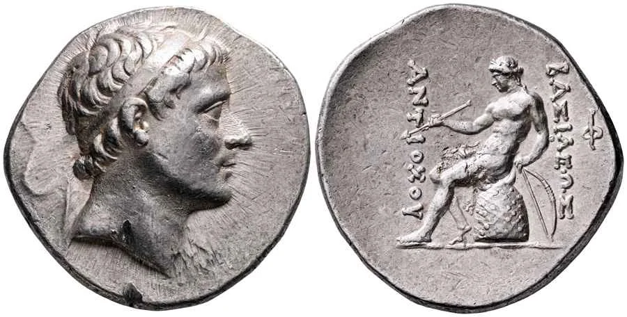Agesilaos Antik Sikkeler Nümizmatik_Antiochos II Theos (11).webp