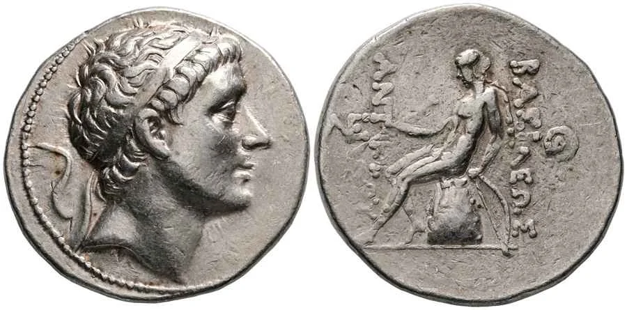 Agesilaos Antik Sikkeler Nümizmatik_Antiochos II Theos (12).webp