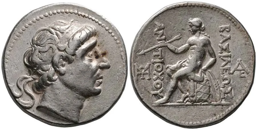 Agesilaos Antik Sikkeler Nümizmatik_Antiochos II Theos (13).webp