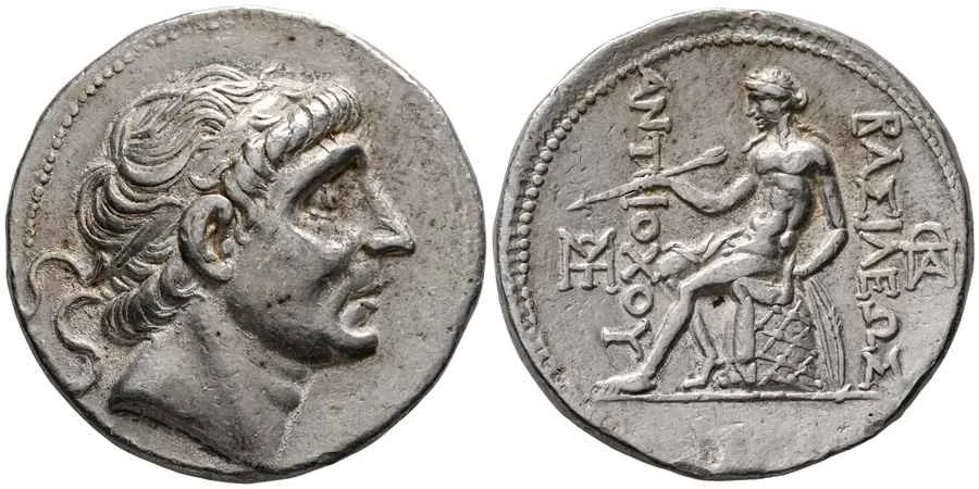 Agesilaos Antik Sikkeler Nümizmatik_Antiochos II Theos (14).webp