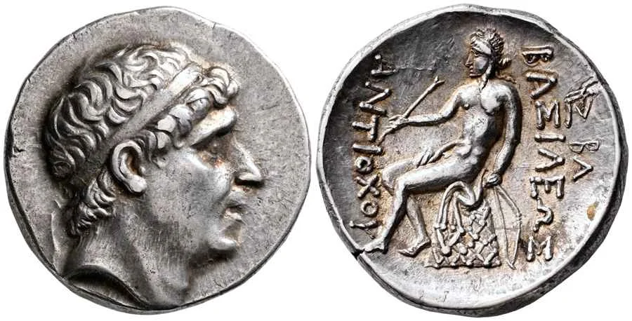 Agesilaos Antik Sikkeler Nümizmatik_Antiochos II Theos (15).webp