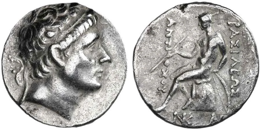 Agesilaos Antik Sikkeler Nümizmatik_Antiochos II Theos (3).webp
