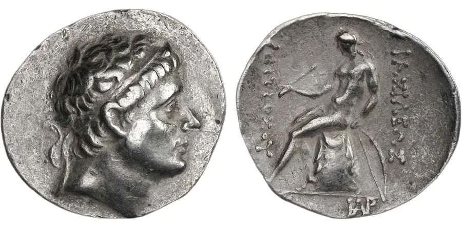 Agesilaos Antik Sikkeler Nümizmatik_Antiochos II Theos (4).webp