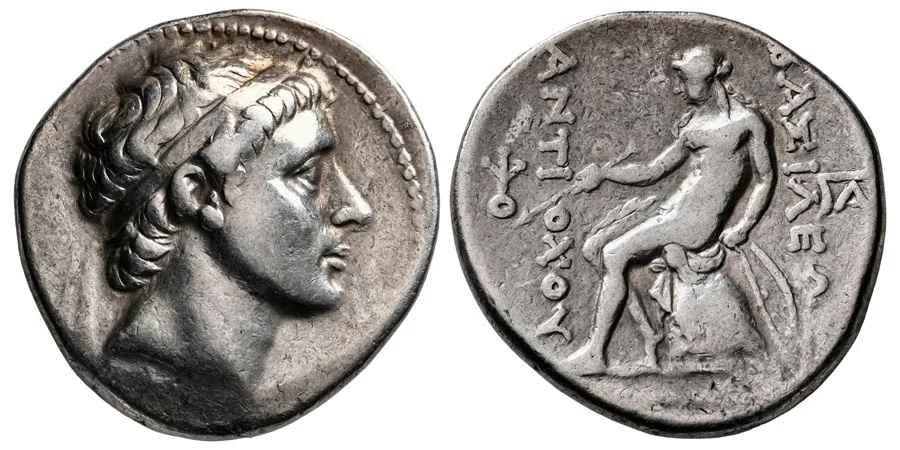 Agesilaos Antik Sikkeler Nümizmatik_Antiochos II Theos (5).webp
