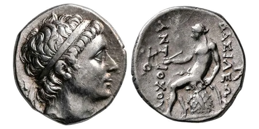 Agesilaos Antik Sikkeler Nümizmatik_Antiochos II Theos (6).webp