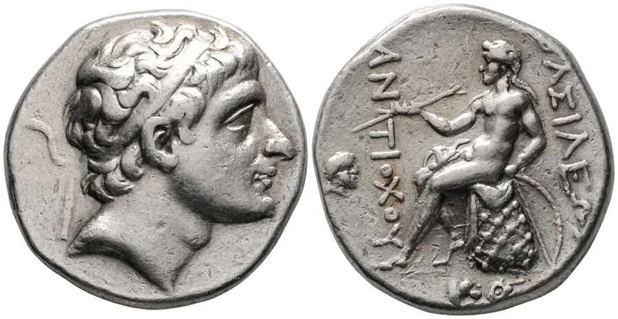Agesilaos Antik Sikkeler Nümizmatik_Antiochos II Theos (8).webp