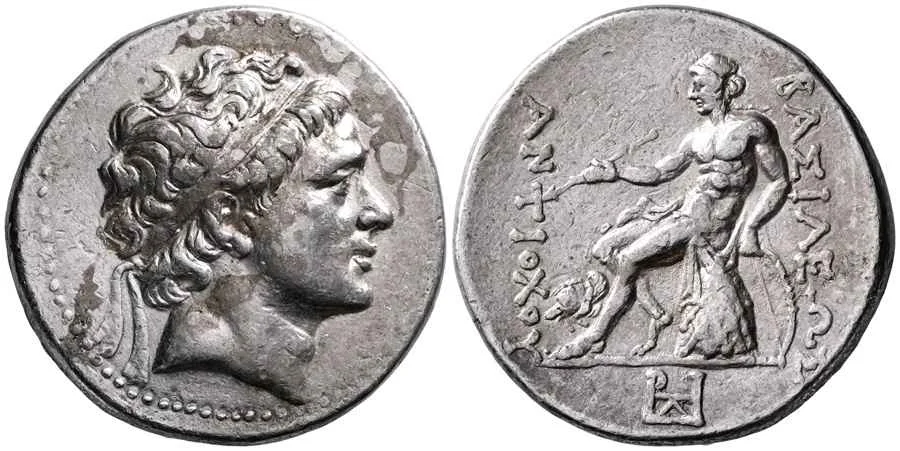Agesilaos Antik Sikkeler Nümizmatik_Antiochos II Theos (9).webp