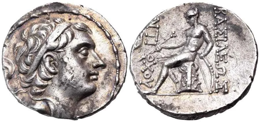 Agesilaos Antik Sikkeler Nümizmatik_Antiochos III (10).webp